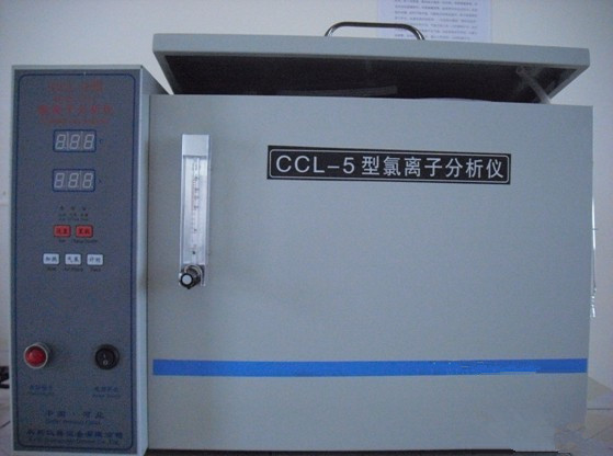 CCL-5型水泥氯離子分析儀